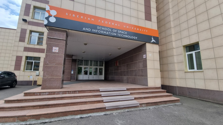 ЭКСКУРСИЯ В ИКИТ СФУ.